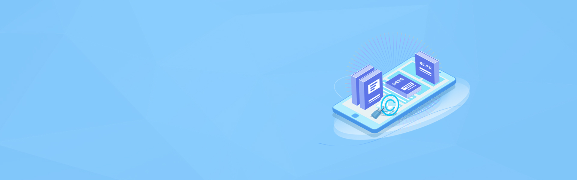 <strong>刮板換熱器</strong>